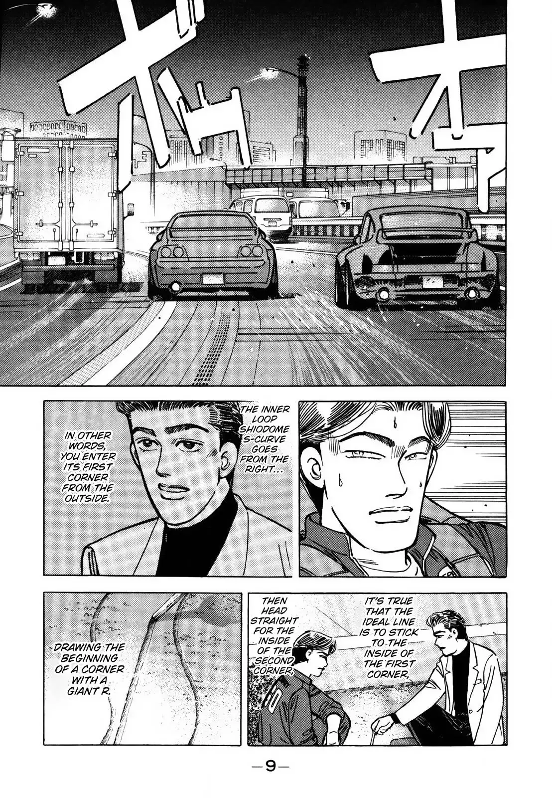 Wangan Midnight Chapter 118 9